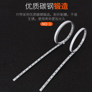Casillas Self-winding Tape Measure 6mm Carbon Steel Metric Manual Return Ruler For Precision Measuring - Product Image 1