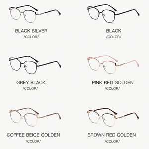 Gafas de Sol de Ojo de Gato Huecas de Aleación Vintage 2025, Gafas Fotocromáticas Anti Luz Azul para Mujer - Product Image 5