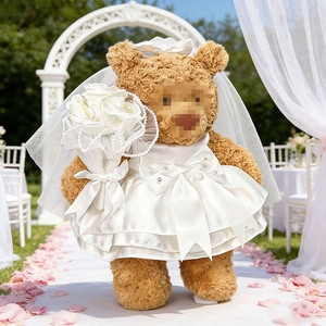 Vêtements pour poupée ours Barcelone [Uniquement en tissu] 28/36/47CM, costume à carreaux noir et blanc pour poupée de mariage - Product Image 5