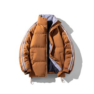 Adolescentes Slim Fit Heavyweight aislado bolsillo lateral con cremallera Color sólido Casual abrigo aislado clima frío juvenil chaqueta de invierno - Product Image 1