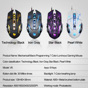 4000 DPI 6ปุ่มเมาส์เล่นเกม USB V6เมาส์เล่นเกมแบบมีสายออปติคอล LED มืออาชีพสำหรับคอมพิวเตอร์พีซี - Product Image 2