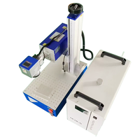 Machine de marquage laser UV de bureau en parfait état, 10 W, pour l'aluminium, pour la gravure sur métal, prend en charge les formats graphiques DXF et BMP