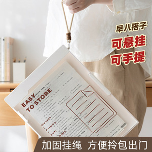 A4 Multifunctional <b>Folder</b> Clipboard Transparent <b>Plastic</b> Storage Box Student Writing Pad Test Paper Organizer - Product Image 4