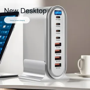 240W GaN充電器ディスプレイ多ポートデスクトップ充電器268Wハイパワーアダプター高速5C3A充電パッケージボックスUSソケット150W 25A - Product Image 1