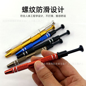 Pince à épiler de précision en alliage d'aluminium, pointe lisse, pour usage en salon de beauté, 14g, fabriqué en Guangdong, JJ-NB2 - Product Image 2