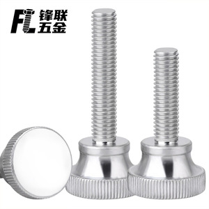 Tornillos Moleteados de Cabeza Alta Niquelados Fenglian GB834 M3 M10 Grado A de Acero al Carbono para Uso en la Industria de la Construcción - Product Image 2