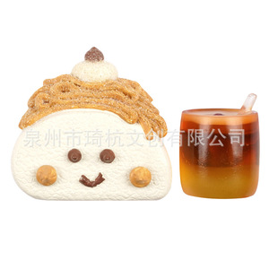 Imán de nevera con diseño moderno de postres del mercado matutino chino, juguete magnético de comida, regalo personal - Product Image 1