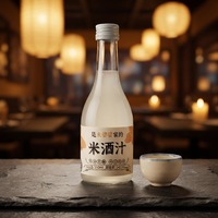 Boisson au riz sucré originale en marque blanche, bouteille en verre 310 ml, faible teneur en alcool (2%), pour les rayons de supermarché