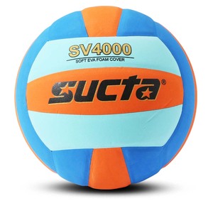 Ballon de <span class=keywords><strong>volley</strong></span>-<span class=keywords><strong>ball</strong></span> en EVA fabriqué à la machine, respectueux de l'environnement, haute durabilité, design antidérapant, ballon d'entraînement pour les sports scolaires et les jeux récréatifs - Product Image 1
