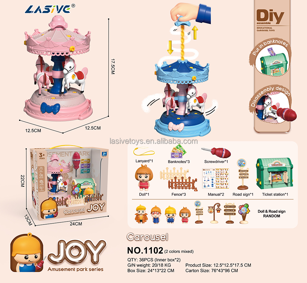 LMS-1102 Confezione regalo a carosello