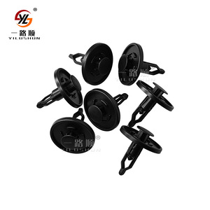 Yilushun <b>Car</b> Plastic <b>Clip</b> For Lexus B76 OE90467 09112 PA66 Fastener Auto Repair Part - Product Image 2