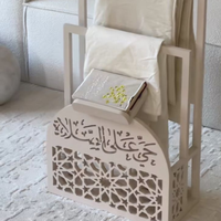 Support de prière islamique en bois avec porte-coran - Design élégant pour mosquée