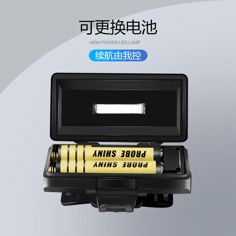 T073 ชุดห้าคอร์ - รวมสายชาร์จแบตเตอรี่ลิเธียมสองเส้น