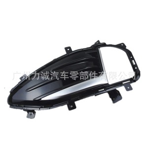 Marco y Cubierta para Faros Antiniebla Edge Sport KT4B15B200KW 2012/2022, Accesorios para Luces de Automóvil - Product Image 3