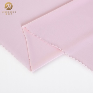 Tissu tricoté extensible mat 165g en 91% nylon et 9% élasthanne, tissage uni, pour maillots <span class=keywords><strong>de</strong></span> <span class=keywords><strong>bain</strong></span> – Meilleures ventes - Product Image 2