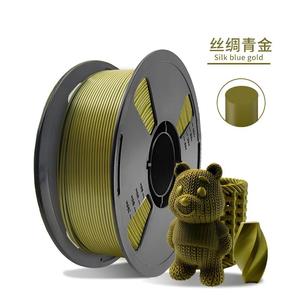 Filamento PLA Silk de 1.75mm para Impresión 3D en Impresoras FDM, 200-220C, Tecnología de Corte por Generador, Marca Disponible - Product Image 4