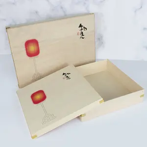 定制Logo工厂定制杨木礼品盒带盖包装盒烘焙食品容器奶酪板盒