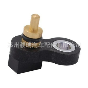 Sensor de Temperatura del Aceite de Transmisión 46386-3B900 con Terminal de Rosca para Hyundai Kia Elantra - Product Image 5