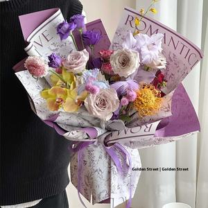 Papier de champ vert épaissi de haute qualité bouquet frais de fleurs imperméables papier de fleur d'art papier d'emballage imperméable - Product Image 2