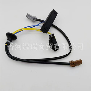 Nissan TIIDA Tailgate Push Button <b>Switch</b> 25380-2DT1A <b>Plug</b> Terminal Plastic Part - Product Image 3