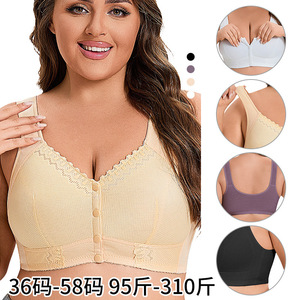 Reggiseno Sportivo Plus Size da Donna, Senza Ferretto, in <span class=keywords><strong>Cotone</strong></span>, Supporto ad Alto Impatto, per Yoga, Fitness, Allenamento, Traspirante, con Spalline Regolabili - Product Image 2