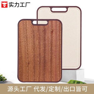 Ebony Cutting Board Rectangle Anti-Slip Antibacterial With Handle Kitchen Chopping Block - Product Image 2