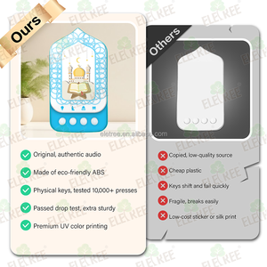 ELETREE 7 en 1 Musulman Azan/Kalma/Naat Mantra Chantant Devie Zikir Mantra <span class=keywords><strong>Chant</strong></span> Box Plug N Play Dispositif pour la méditation au bureau à domicile - Product Image 5