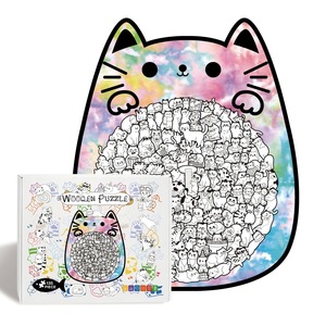 Puzzles irréguliers personnalisés en <span class=keywords><strong>bois</strong></span> sur le thème des animaux, décoratifs et mignons, en forme de <span class=keywords><strong>chat</strong></span>, pour adultes - Product Image 3