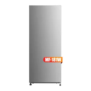 限量低价立式冰柜MF-181W风冷立式冰柜，带饮水机可选
