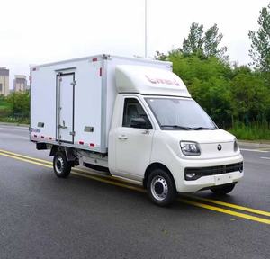 Camion frigorifique Foton 4x2 personnalisable avec stockage à température constante pour fruits, légumes et aliments - Product Image 3