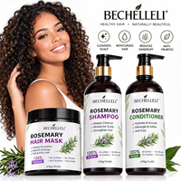 Beurre de karité naturel biologique en gros sur mesure, marque privée, sans sulfate, sans cruauté, hydratant, nourrissant, réparateur, pour adultes