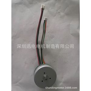 มอเตอร์ไร้แปรงถ่าน Xt-268h ขนาด 56 มม. 350w แรงบิดสูง สำหรับปืนนวดและเครื่องตัดไฟฟ้า - Product Image 5