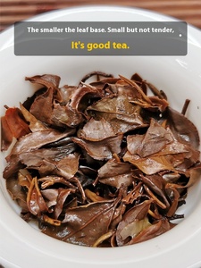Tang Minghuang Oriental Beauty Honey Rhyme Edición limitada Dahongpao <span class=keywords><strong>Tea</strong></span> Taiwán Alpine <span class=keywords><strong>Tea</strong></span> Pekoe Oolong Nectar Fragancia Té - Product Image 3