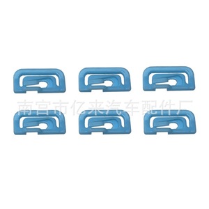 Clip de fixation de toit Mitsubishi Lancer Southeast Lingyue V3 MB880455 Bleu 11,6 mm 24,6 mm Nylon renforcé - Product Image 5