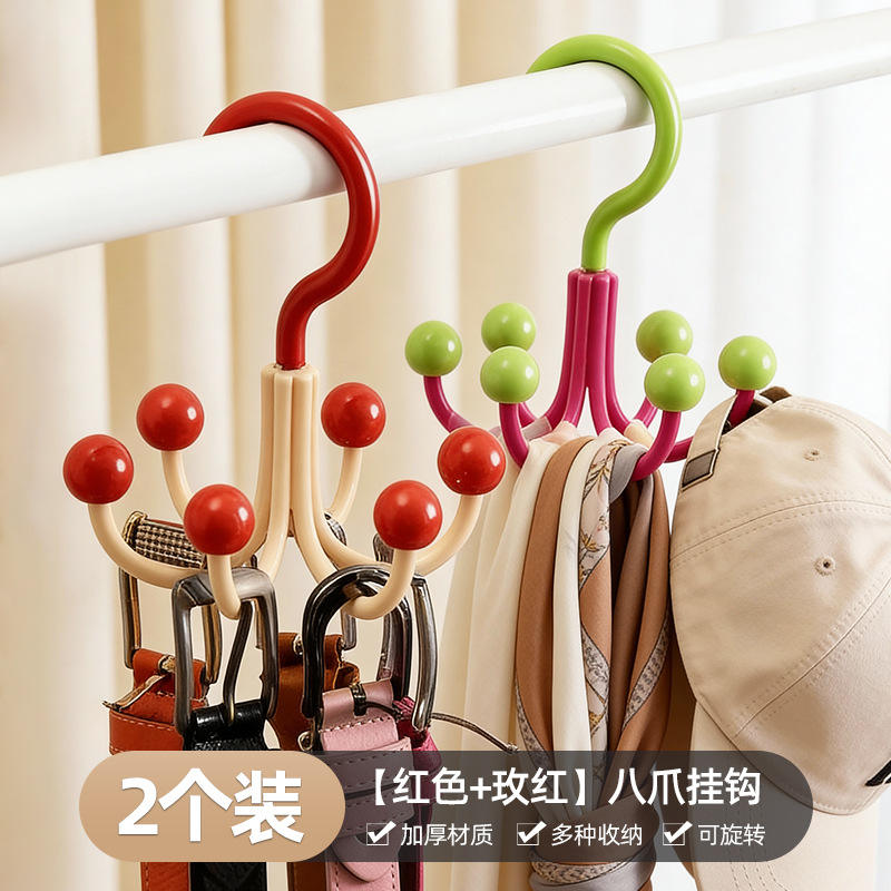 Hameçons Dopamine à six griffes [lot de 2] Rouge et vert