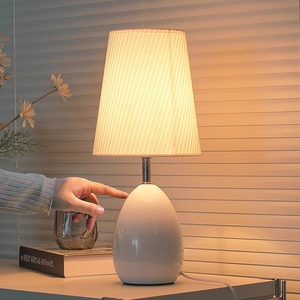 Modern Table Lamp Led <b>Light</b> Source Eye Caring For Living Room Bedroom Study Ambient <b>Lighting</b> - Product Image 4