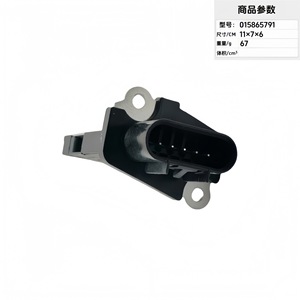 Air Flow <b>Meter</b> AFH70M-43A 12 V 288 <b>Watts</b> For Replace Repair OE 15865791 - Product Image 4
