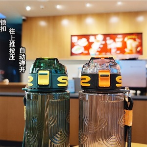 Plastic Cup 1000Ml Corrugated Portable Sports Water Bottle With Strap Reusable For Outdoor Fitness Student Use - Product Image 4