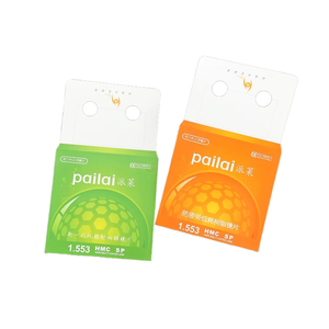 Tùy chỉnh phong bì 9*9 <span class=keywords><strong>cm</strong></span> bao bì cho ống kính in ấn quang cho vay Phong Bì Túi cảnh tượng cho vay - Product Image 3