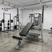 Banc de musculation inclinable réglable Kaishi pour rack de presse, haltères et entraînement de force – Métal durable