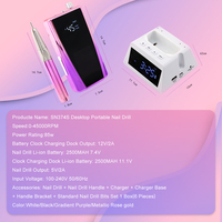 45000 tr/min Portable Rechargeable perceuse à ongles ponceuse fraiseuse avec horloge Dock professionnel manucure pédicure pour utilisation en salon