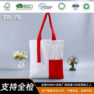 Patchwork Canvas Tote Bag Medium White Red Pocket Heat Transfer Print Shopping Bag - Product Image 2