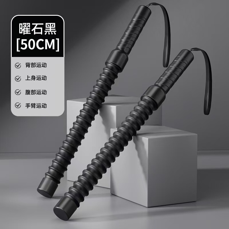 pair rubber coating black