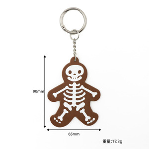 New and hot-selling creative Halloween skull <b>keychain</b>, cartoon PU <b>leather</b> <b>keychain</b>, bag pendant. - Product Image 5