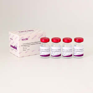 Antigène de test HI de souche H7 de la grippe aviaire Re-3 (WK)-Haute spécificité pour les maladies des volailles et les laboratoires vétérinaires - Product Image 4
