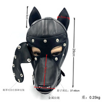 Capot de chiens BDSM, accessoire en Faux cuir, pour jeux érotiques débutants, fêtes sexuelles, jeux pour adultes