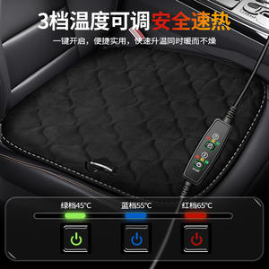 Coussin chauffant pour siège 12V 24V pour berlines et camions, utilisation hivernale, motif textile plat ondulé, coussin chauffant de qualité supérieure pour siège de voiture - Product Image 3