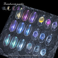 Poudre magique pour ongles Aurora Chrome TSZS, poudre holographique irisée, pigment brillant avec éponge et bâtonnet pour manucure DIY