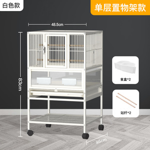 带有滚动架的锻铁鸟笼，用于鹦鹉金丝雀爱情鸟grackle鸽笼，可以堆叠 - Product Image 5