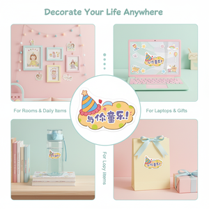 High-quality <b>stickers</b>, custom holographic <b>stickers</b>, waterproof die-cut <b>stickers</b>, self-adhesive decorative <b>stickers</b> - Product Image 3